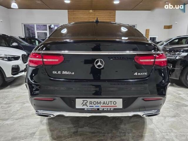 Мерседес ГЛЕ-Класс, объемом двигателя 3 л и пробегом 118 тыс. км за 45500 $, фото 16 на Automoto.ua