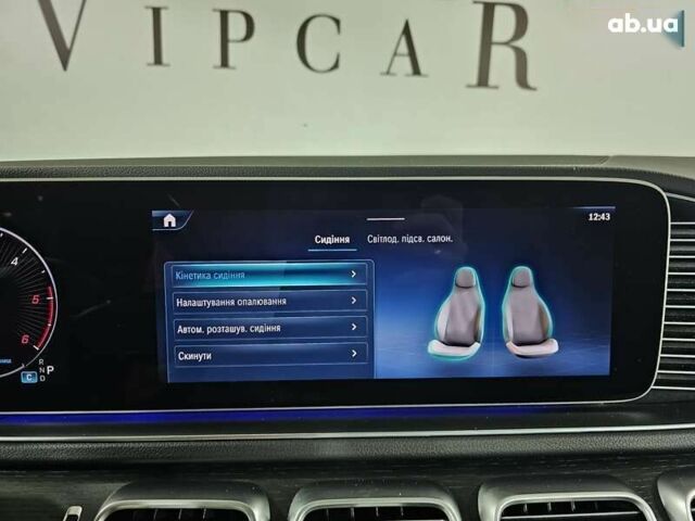 Мерседес ГЛЕ-Класс, объемом двигателя 2 л и пробегом 57 тыс. км за 93999 $, фото 28 на Automoto.ua