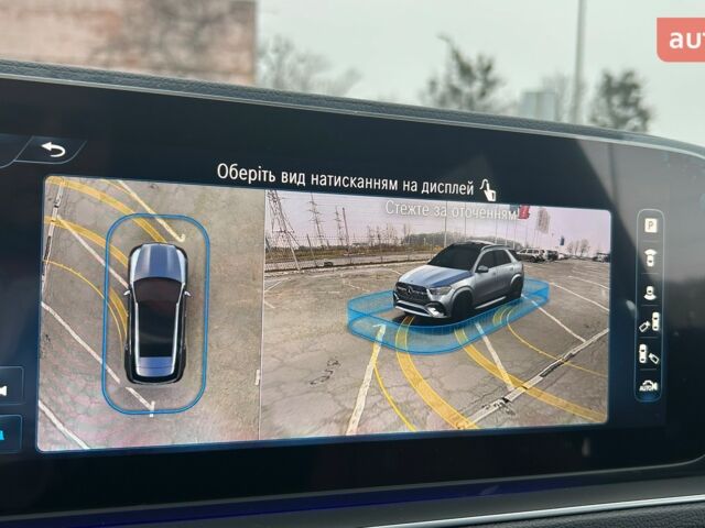 купить новое авто Мерседес ГЛЕ-Класс 2024 года от официального дилера Полтава-Авто Мерседес фото