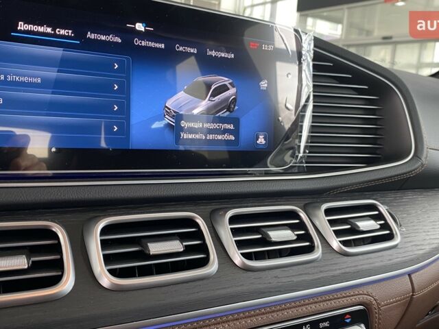 Мерседес ГЛЕ-Клас 2025 року купити нове авто Мерседес ГЛЕ-Клас 2025 року від офіційного дилера УКРАВТО ХМЕЛЬНИЦЬКИЙ Mercedes-Benz Мерседес фото