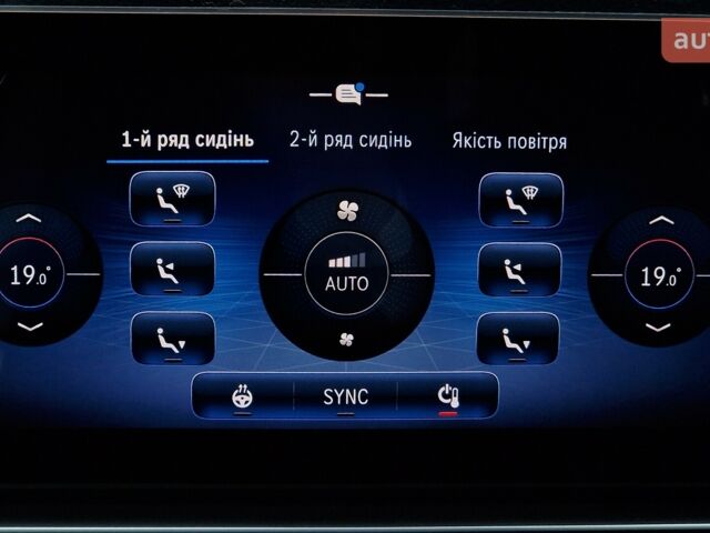 Мерседес ГЛЕ-Класс, объемом двигателя 2.99 л и пробегом 0 тыс. км за 134367 $, фото 19 на Automoto.ua