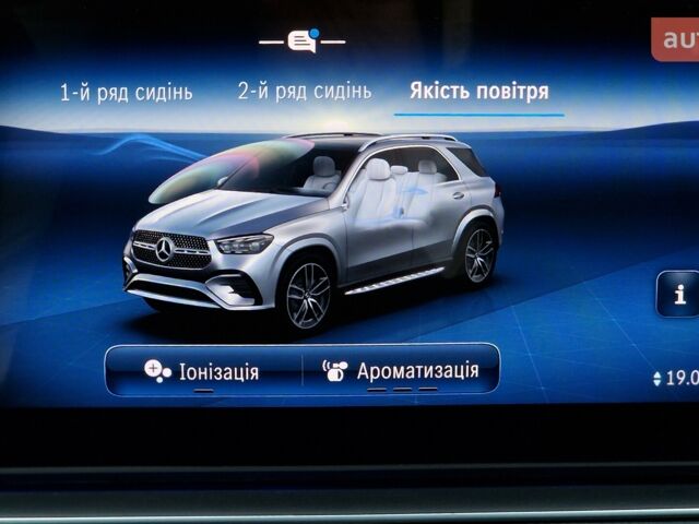 Мерседес ГЛЕ-Класс, объемом двигателя 2.99 л и пробегом 0 тыс. км за 134367 $, фото 20 на Automoto.ua