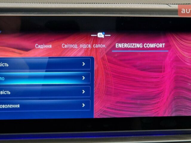 Мерседес ГЛЕ-Класс, объемом двигателя 3 л и пробегом 0 тыс. км за 142179 $, фото 26 на Automoto.ua