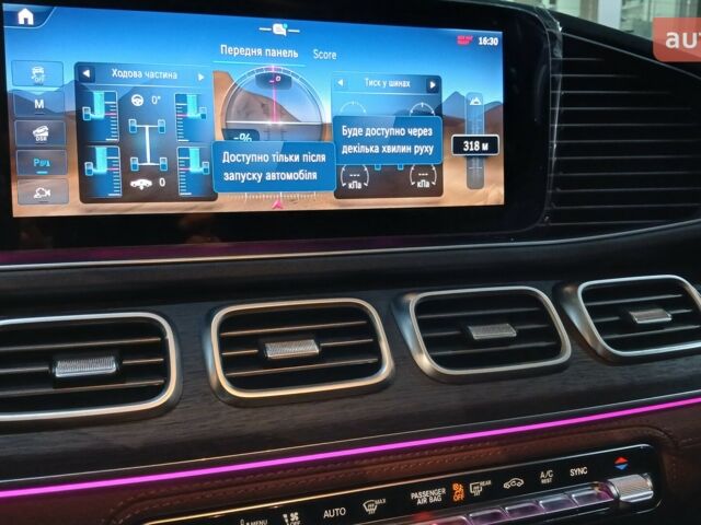 купити нове авто Мерседес ГЛЕ-Клас 2025 року від офіційного дилера УКРАВТО ХМЕЛЬНИЦЬКИЙ Mercedes-Benz Мерседес фото