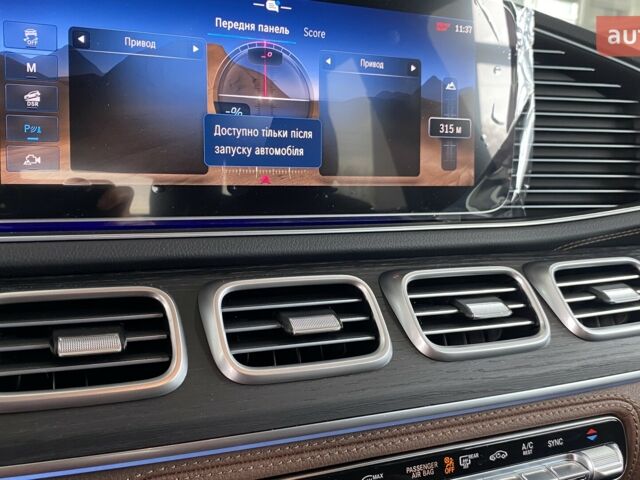 Мерседес ГЛЕ-Клас 2025 року купити нове авто Мерседес ГЛЕ-Клас 2025 року від офіційного дилера УКРАВТО ХМЕЛЬНИЦЬКИЙ Mercedes-Benz Мерседес фото