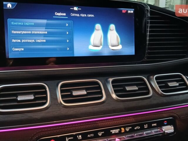 купити нове авто Мерседес ГЛЕ-Клас 2025 року від офіційного дилера УКРАВТО ХМЕЛЬНИЦЬКИЙ Mercedes-Benz Мерседес фото