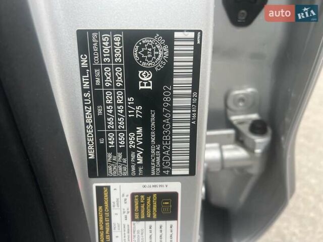 Серый Мерседес ГЛЕ-Класс, объемом двигателя 2.99 л и пробегом 181 тыс. км за 30500 $, фото 33 на Automoto.ua