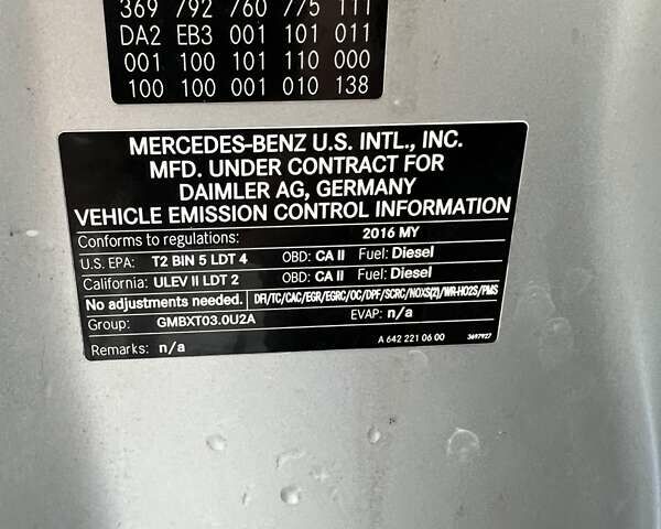 Серый Мерседес ГЛЕ-Класс, объемом двигателя 2.99 л и пробегом 181 тыс. км за 30500 $, фото 32 на Automoto.ua