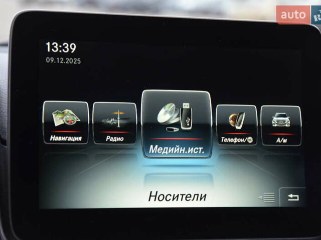 Серый Мерседес ГЛЕ-Класс, объемом двигателя 2.2 л и пробегом 211 тыс. км за 26600 $, фото 87 на Automoto.ua