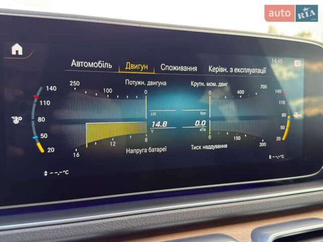 Сірий Мерседес ГЛЕ-Клас, об'ємом двигуна 3 л та пробігом 204 тис. км за 59500 $, фото 35 на Automoto.ua