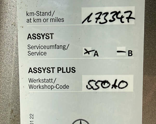 Серый Мерседес ГЛЕ-Класс, объемом двигателя 3 л и пробегом 204 тыс. км за 65000 $, фото 69 на Automoto.ua