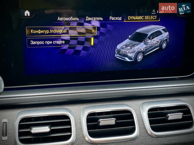 Мерседес ГЛЕ-Класс 2020 в Киеве на Automoto.ua Серый Мерседес ГЛЕ-Класс, объемом двигателя 3.98 л и пробегом 102 тыс. км за 96000 $, фото 43 на Automoto.ua