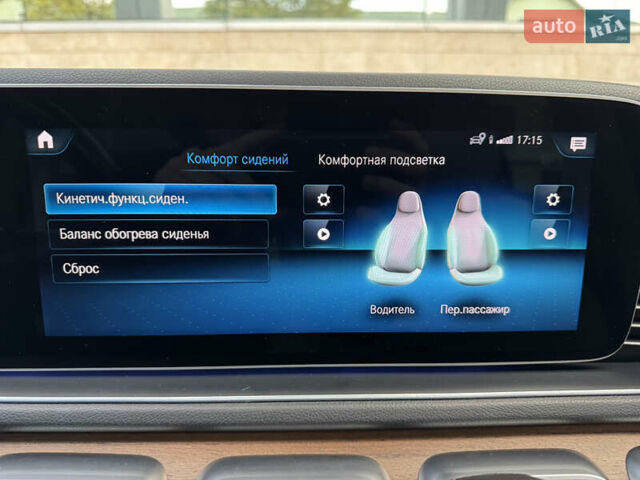 Мерседес ГЛЕ-Класс 2020 в Киеве на Automoto.ua Серый Мерседес ГЛЕ-Класс, объемом двигателя 2 л и пробегом 71 тыс. км за 57500 $, фото 26 на Automoto.ua