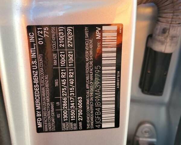 Серый Мерседес ГЛЕ-Класс, объемом двигателя 0 л и пробегом 137 тыс. км за 26100 $, фото 11 на Automoto.ua