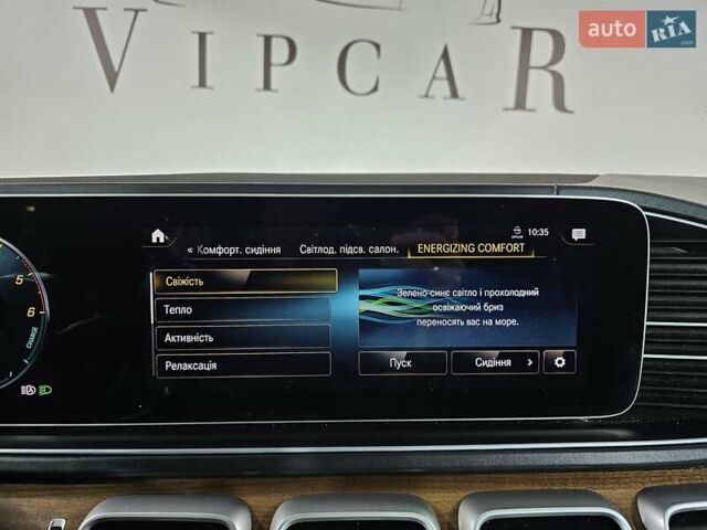 Серый Мерседес ГЛЕ-Класс, объемом двигателя 1.95 л и пробегом 152 тыс. км за 87777 $, фото 38 на Automoto.ua