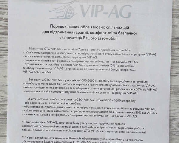 Сірий Мерседес ГЛЕ-Клас, об'ємом двигуна 2 л та пробігом 63 тис. км за 66400 $, фото 88 на Automoto.ua