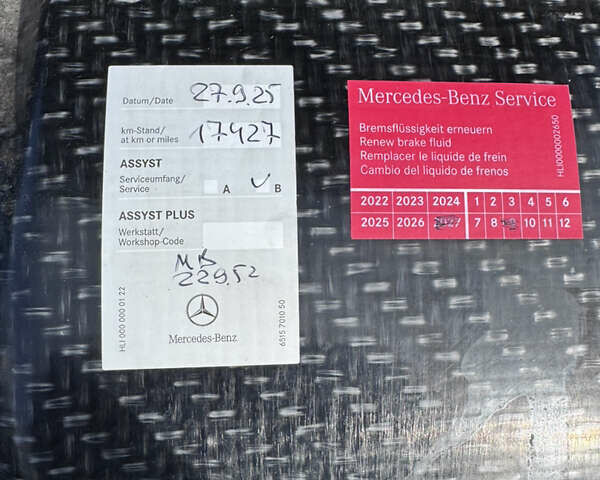 Серый Мерседес ГЛЕ-Класс, объемом двигателя 2.93 л и пробегом 17 тыс. км за 87000 $, фото 41 на Automoto.ua