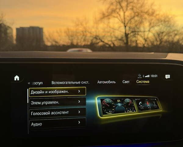 Серый Мерседес ГЛЕ-Класс, объемом двигателя 1.99 л и пробегом 37 тыс. км за 77999 $, фото 24 на Automoto.ua