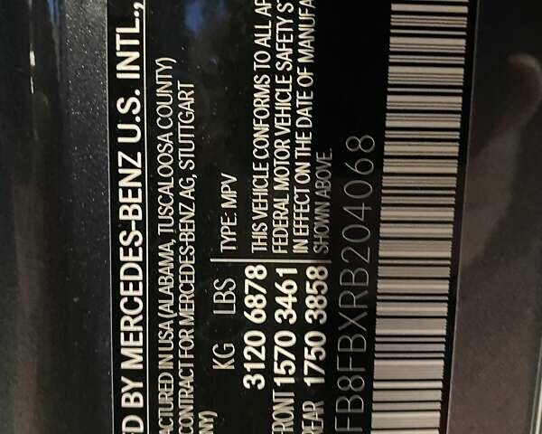 Сірий Мерседес ГЛЕ-Клас, об'ємом двигуна 3.98 л та пробігом 16 тис. км за 105000 $, фото 56 на Automoto.ua