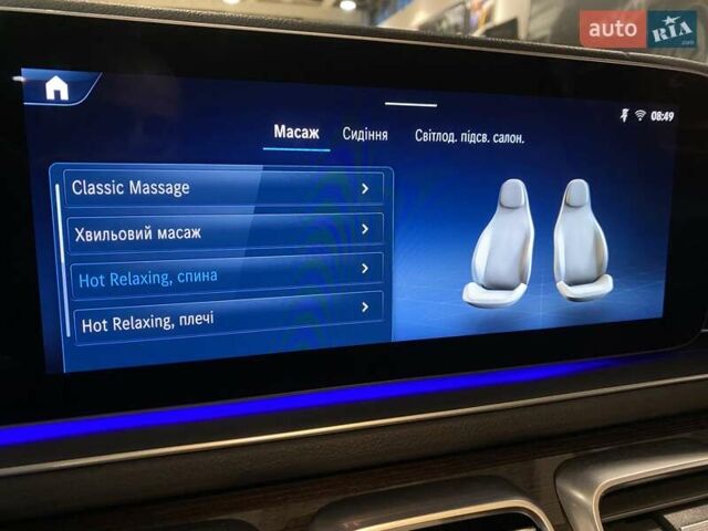 Сірий Мерседес ГЛЕ-Клас, об'ємом двигуна 3.98 л та пробігом 16 тис. км за 105000 $, фото 34 на Automoto.ua