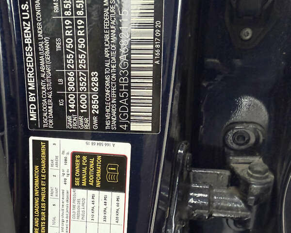 Синий Мерседес ГЛЕ-Класс, объемом двигателя 3.5 л и пробегом 85 тыс. км за 28500 $, фото 80 на Automoto.ua