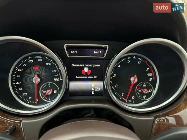 Синий Мерседес ГЛЕ-Класс, объемом двигателя 3.5 л и пробегом 142 тыс. км за 20999 $, фото 91 на Automoto.ua