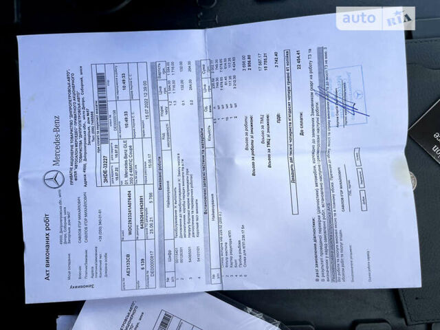 Синій Мерседес ГЛЕ-Клас, об'ємом двигуна 2.99 л та пробігом 53 тис. км за 57500 $, фото 136 на Automoto.ua