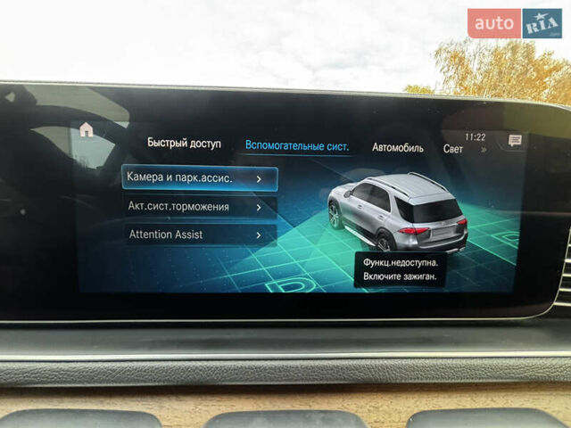 Синий Мерседес ГЛЕ-Класс, объемом двигателя 2 л и пробегом 83 тыс. км за 55990 $, фото 48 на Automoto.ua