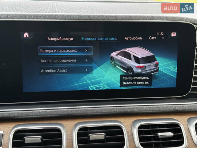 Синий Мерседес ГЛЕ-Класс, объемом двигателя 2 л и пробегом 83 тыс. км за 55990 $, фото 47 на Automoto.ua