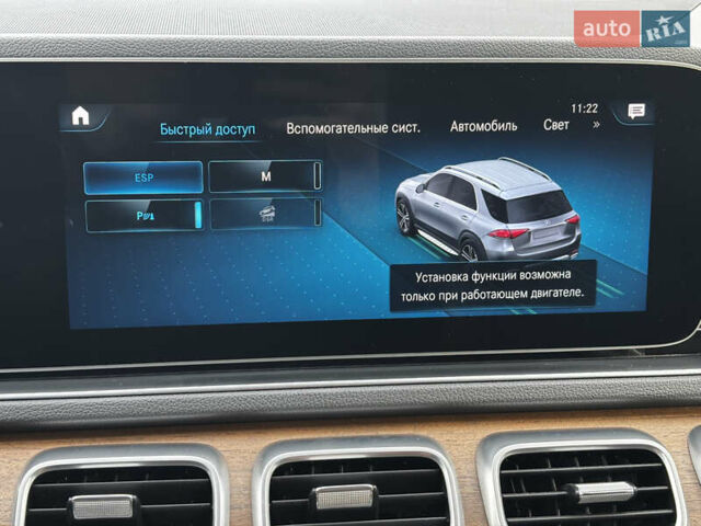 Синий Мерседес ГЛЕ-Класс, объемом двигателя 2 л и пробегом 83 тыс. км за 55990 $, фото 44 на Automoto.ua