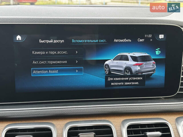 Синий Мерседес ГЛЕ-Класс, объемом двигателя 2 л и пробегом 83 тыс. км за 55990 $, фото 45 на Automoto.ua