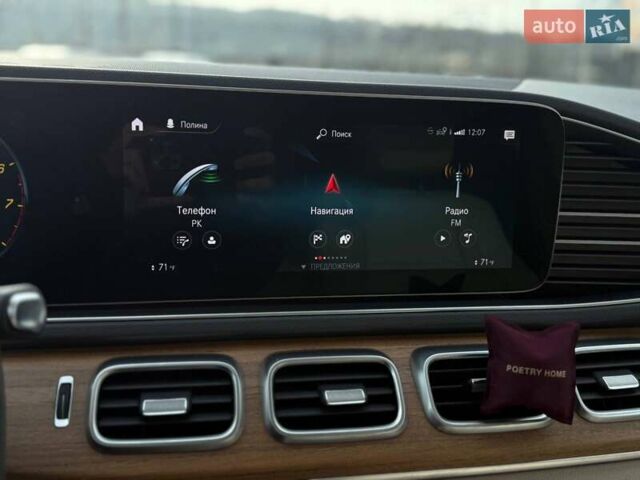 Синій Мерседес ГЛЕ-Клас, об'ємом двигуна 3 л та пробігом 43 тис. км за 55999 $, фото 30 на Automoto.ua