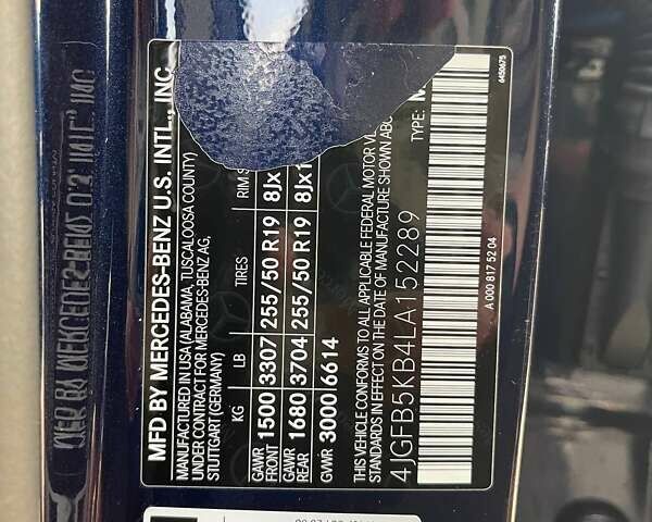 Мерседес ГЛЕ-Класс 2020 в Львове на Automoto.ua Синий Мерседес ГЛЕ-Класс, объемом двигателя 3 л и пробегом 95 тыс. км за 48900 $, фото 36 на Automoto.ua