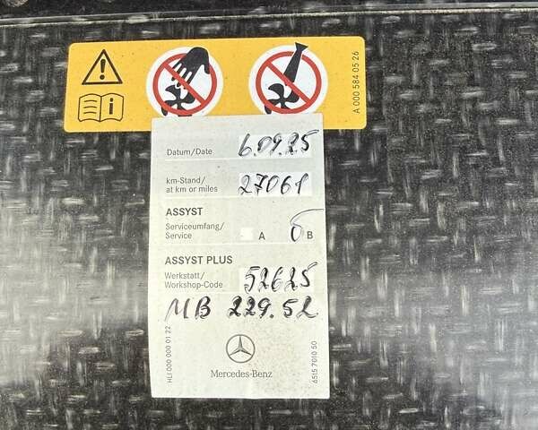 Зеленый Мерседес ГЛЕ-Класс, объемом двигателя 2.93 л и пробегом 28 тыс. км за 91900 $, фото 19 на Automoto.ua