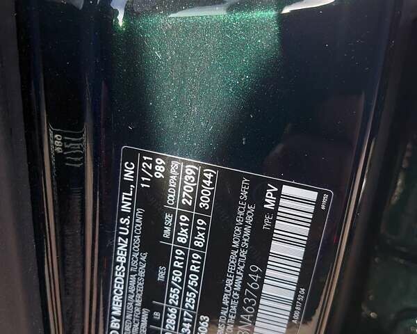 Зеленый Мерседес ГЛЕ-Класс, объемом двигателя 2 л и пробегом 32 тыс. км за 43500 $, фото 11 на Automoto.ua