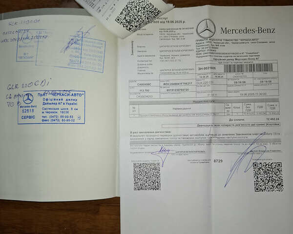 Белый Мерседес ГЛК-Класс, объемом двигателя 2.14 л и пробегом 115 тыс. км за 18000 $, фото 13 на Automoto.ua