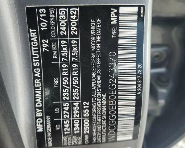 Сірий Мерседес ГЛК-Клас, об'ємом двигуна 2.14 л та пробігом 207 тис. км за 2700 $, фото 12 на Automoto.ua