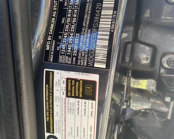 Серый Мерседес ГЛК-Класс, объемом двигателя 2.14 л и пробегом 202 тыс. км за 20500 $, фото 5 на Automoto.ua