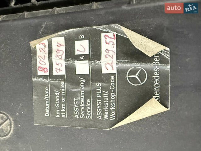 Белый Мерседес ГЛС-Класс, объемом двигателя 2.99 л и пробегом 87 тыс. км за 43500 $, фото 42 на Automoto.ua