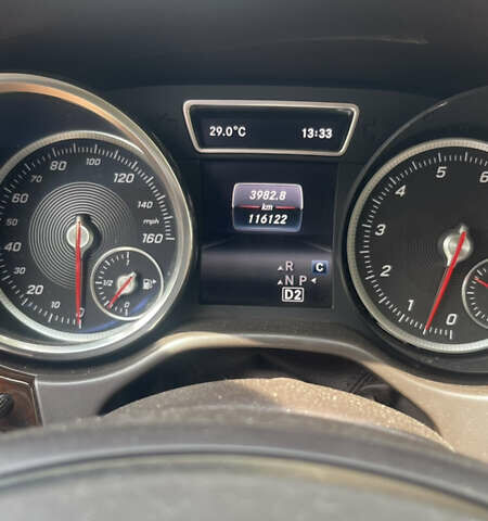 Мерседес ГЛС-Класс 2016 в Запорожье на Automoto.ua Белый Мерседес ГЛС-Класс, объемом двигателя 3 л и пробегом 120 тыс. км за 27900 $, фото 17 на Automoto.ua