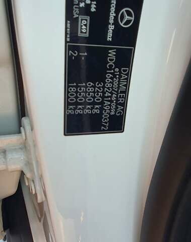 Білий Мерседес ГЛС-Класс, об'ємом двигуна 2.99 л та пробігом 99 тис. км за 55700 $, фото 43 на Automoto.ua