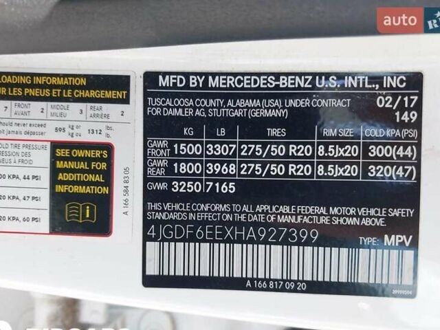 Белый Мерседес ГЛС-Класс, объемом двигателя 3 л и пробегом 161 тыс. км за 14750 $, фото 8 на Automoto.ua