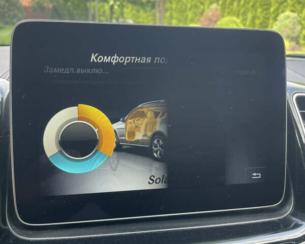 Белый Мерседес ГЛС-Класс, объемом двигателя 2.99 л и пробегом 137 тыс. км за 44100 $, фото 11 на Automoto.ua