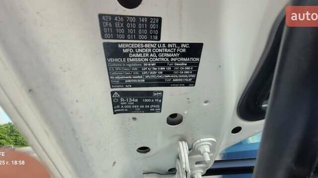 Белый Мерседес ГЛС-Класс, объемом двигателя 3 л и пробегом 139 тыс. км за 37800 $, фото 32 на Automoto.ua