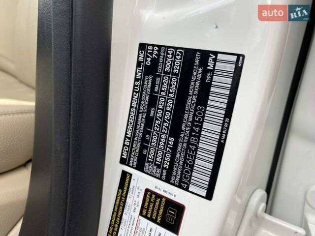 Белый Мерседес ГЛС-Класс, объемом двигателя 3 л и пробегом 125 тыс. км за 36700 $, фото 37 на Automoto.ua