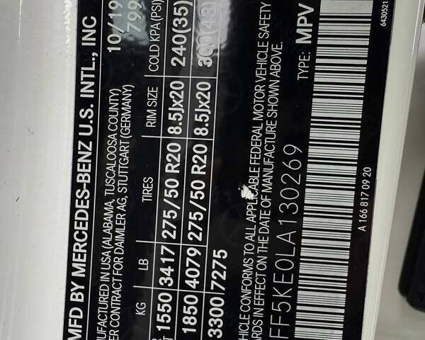 Белый Мерседес ГЛС-Класс, объемом двигателя 3 л и пробегом 135 тыс. км за 49000 $, фото 16 на Automoto.ua