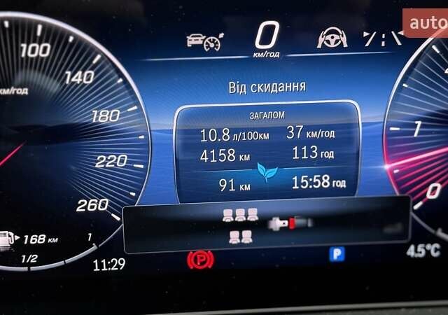 Белый Мерседес ГЛС-Класс, объемом двигателя 2.93 л и пробегом 30 тыс. км за 115000 $, фото 19 на Automoto.ua