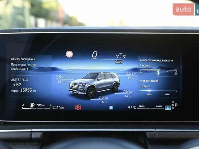 Белый Мерседес ГЛС-Класс, объемом двигателя 3 л и пробегом 17 тыс. км за 117999 $, фото 46 на Automoto.ua