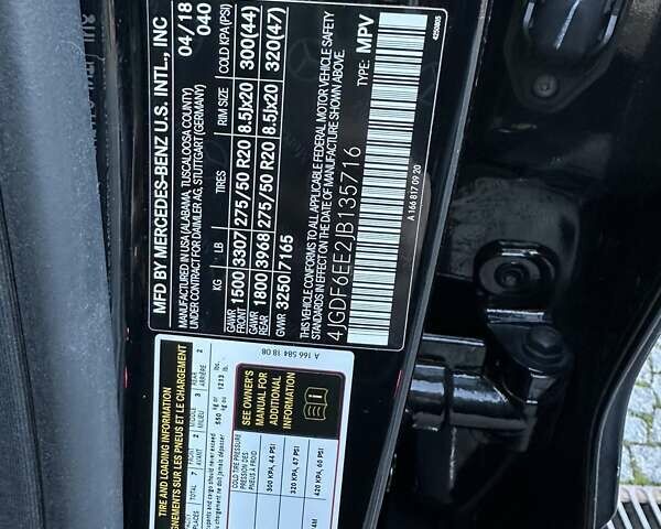 Черный Мерседес ГЛС-Класс, объемом двигателя 3 л и пробегом 123 тыс. км за 30999 $, фото 77 на Automoto.ua