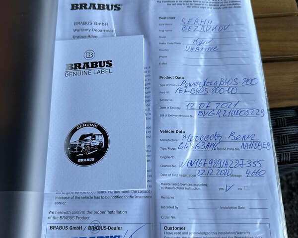 Черный Мерседес ГЛС-Класс, объемом двигателя 3.98 л и пробегом 41 тыс. км за 170000 $, фото 23 на Automoto.ua